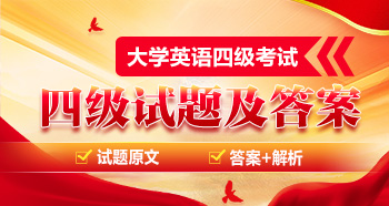 練每天聽力英語該怎么練__練每天聽力英語該怎么說