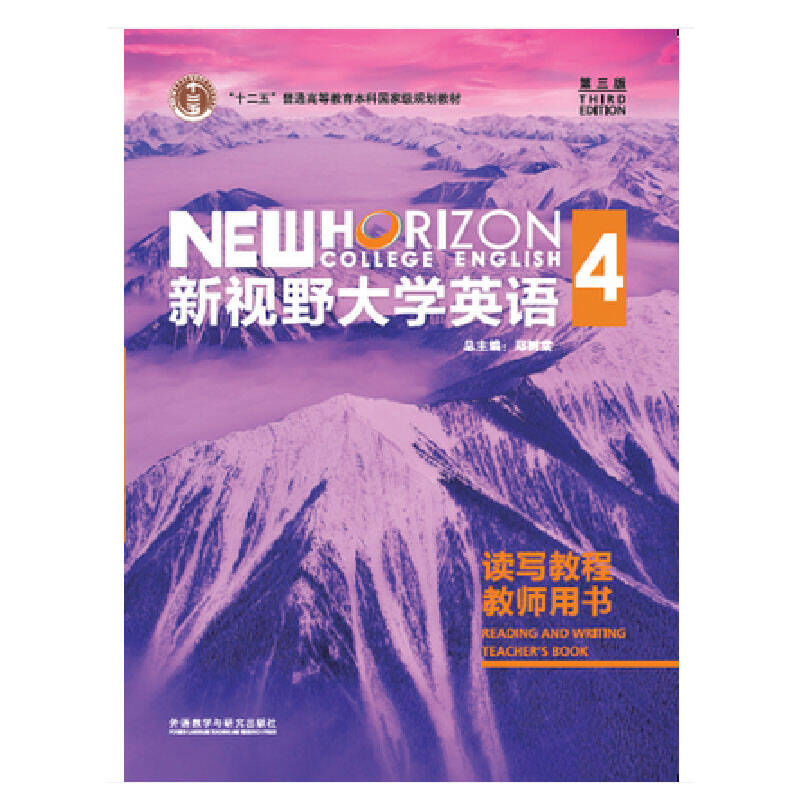英語(yǔ)聽(tīng)力差原因_英語(yǔ)聽(tīng)力失誤原因分析_