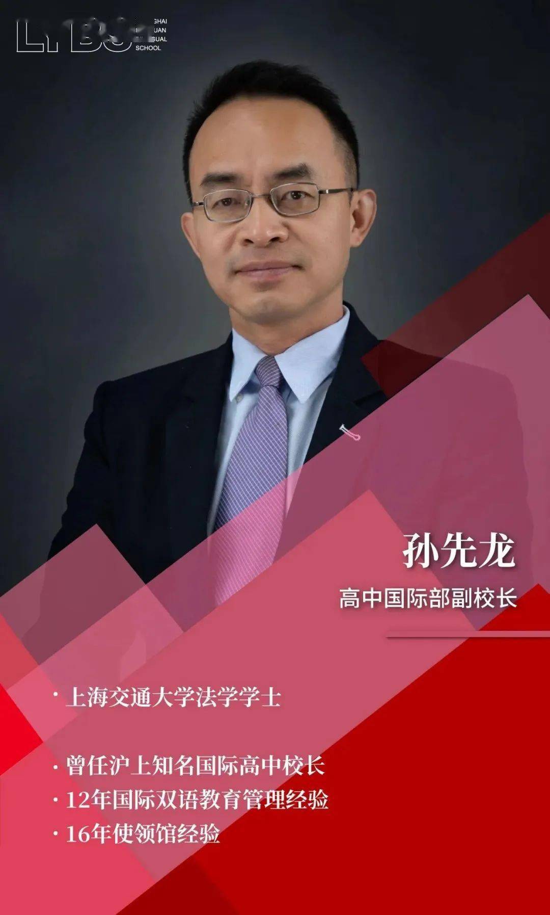 英語口語評(píng)分標(biāo)準(zhǔn)表格_英語口語評(píng)分五個(gè)維度_