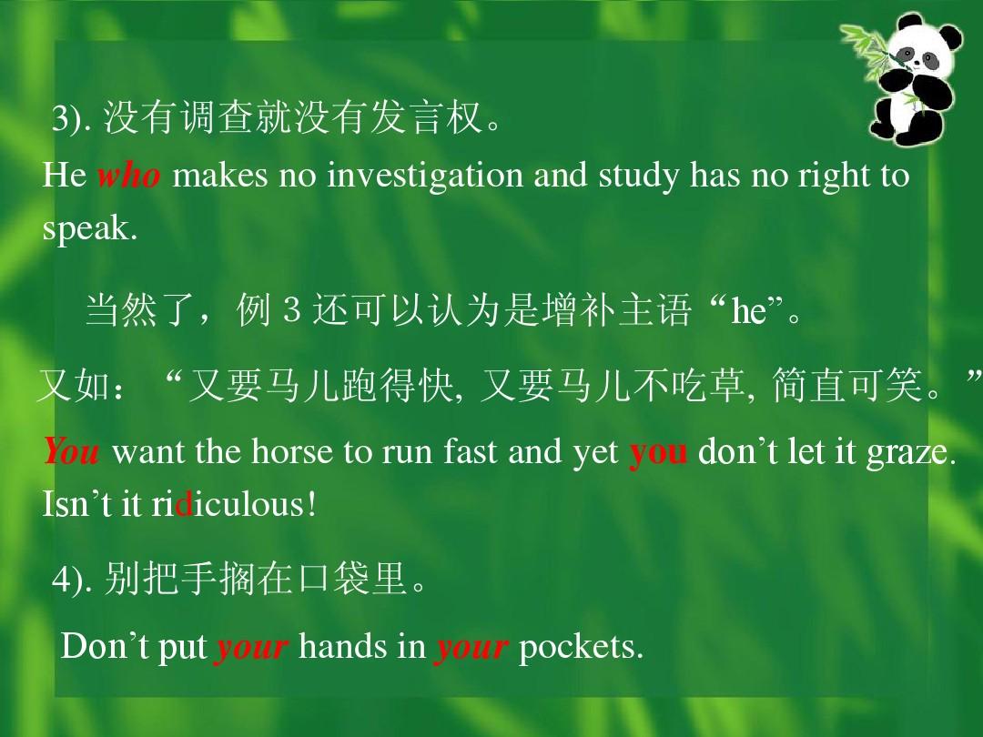 六級所有的舞蹈視頻_六級考級舞蹈justcat_