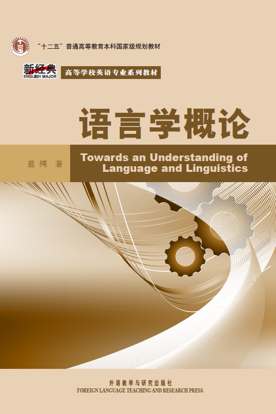 英語尋找筆友作文_英語作文怎么找朋友_