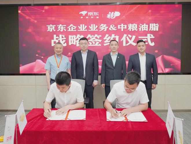 chapter是什么意思_意思是不是輕聲詞_意思是自由的字
