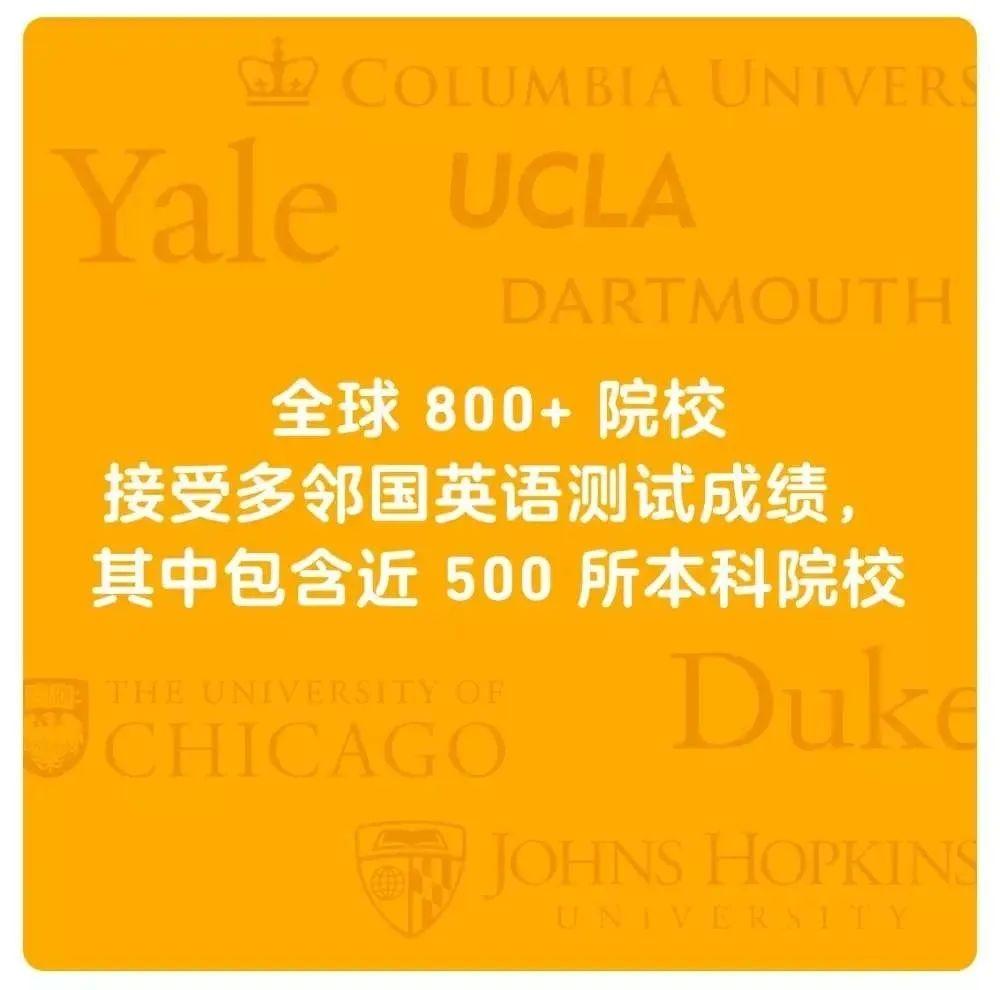 石家莊環球雅思_環球雅思石家莊_石家莊環球雅思托福培訓學校