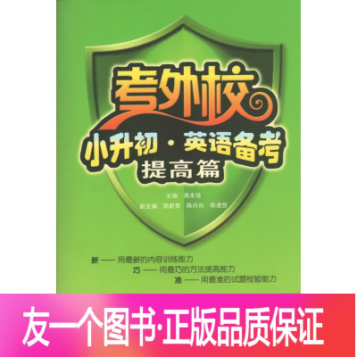 石家莊雅思考試_石家莊雅思考試地點在哪_石家莊雅思考試時間2023