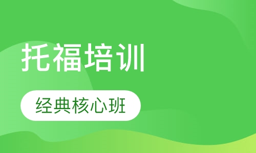 石家莊雅思考試_石家莊雅思考試地點在哪_石家莊雅思考試時間2023