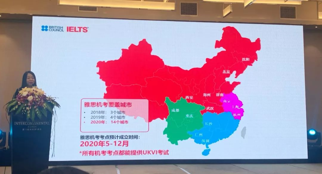 石家莊雅思培訓_石家莊雅思培訓學校_石家莊雅思培訓一般多少錢
