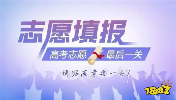 今年國防科大分數線_國防科大國防生分數線_國防科大2024年分數線