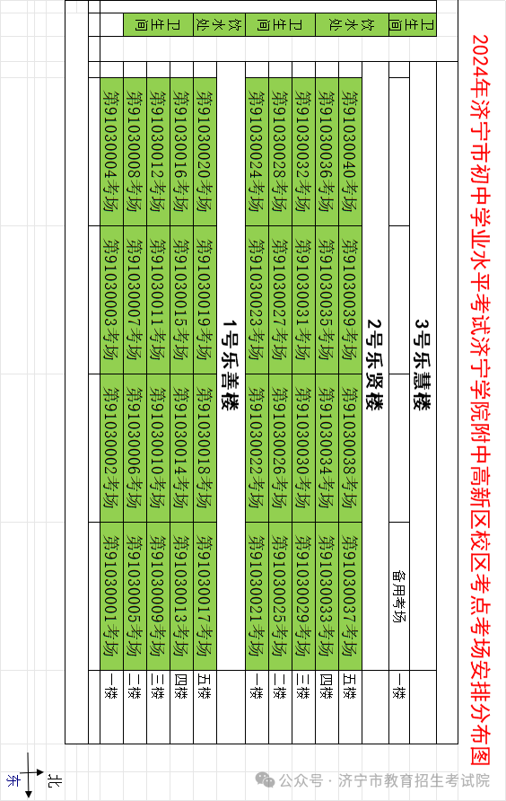 2024安徽高考_安徽高考2024年考什么卷_安徽高考2024報名人數