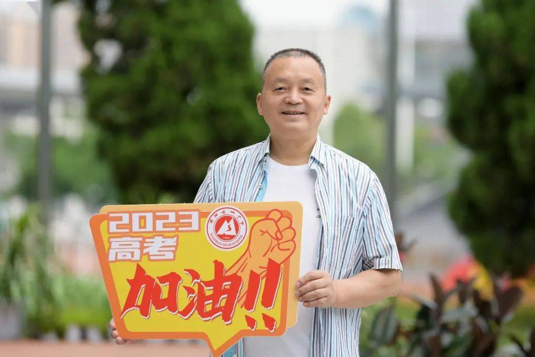 2024安徽高考_安徽高考2024報名人數_安徽高考2024年考什么卷