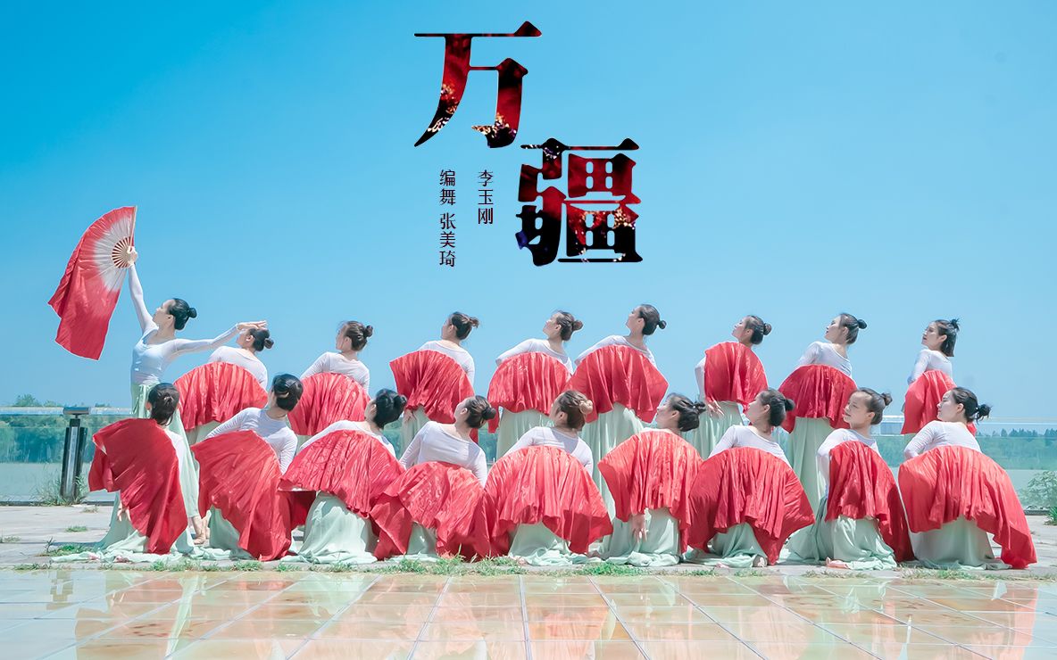 國圖音樂廳座位圖_國圖音樂廳_國圖音樂廳培訓中心