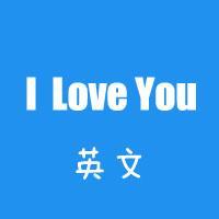 你好韓語(yǔ)說(shuō)法_你好韓語(yǔ)咋說(shuō)_韓語(yǔ)你好怎么說(shuō)