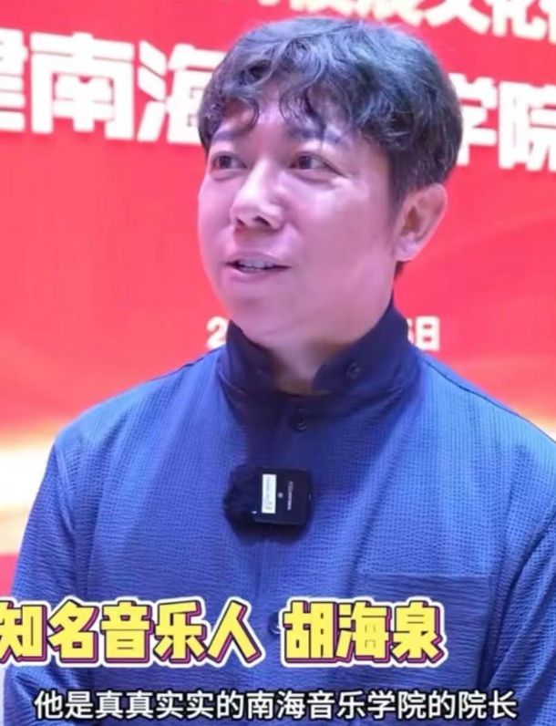 海泉學校收費標準_海泉學校在山西的排名_海泉學校