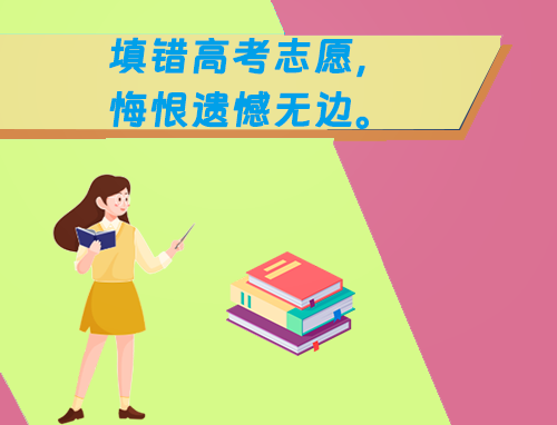 2024廣東高考成績_高考廣東成績一般在幾月幾號出_高考廣東成績2023