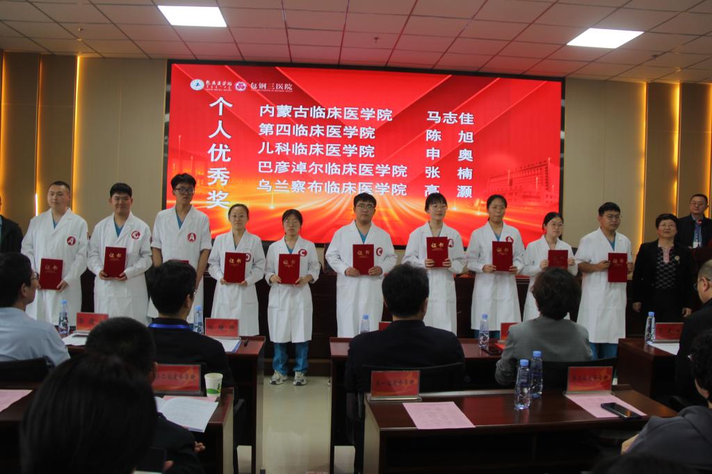 天津武警醫學院_天津武警醫學院屬于211吧_武警天津醫學院是幾本