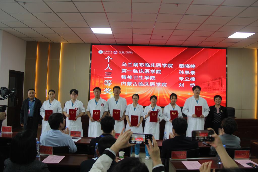 天津武警醫學院_天津武警醫學院屬于211吧_武警天津醫學院是幾本