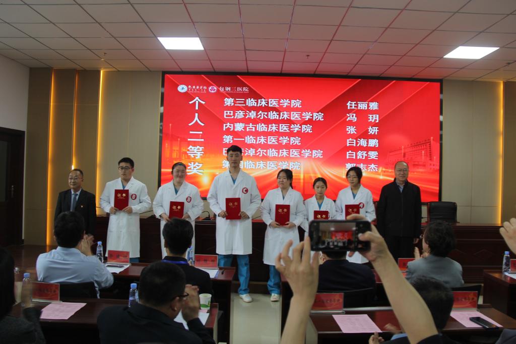 武警天津醫學院是幾本_天津武警醫學院_天津武警醫學院屬于211吧