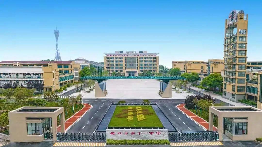 高考衡水中學成績怎么查詢_衡水中學學生高考成績_衡水中學高考成績