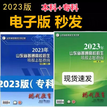 2021年衛(wèi)校多少分能錄取_衛(wèi)校有沒有分?jǐn)?shù)線_衛(wèi)校多少分能錄取2023