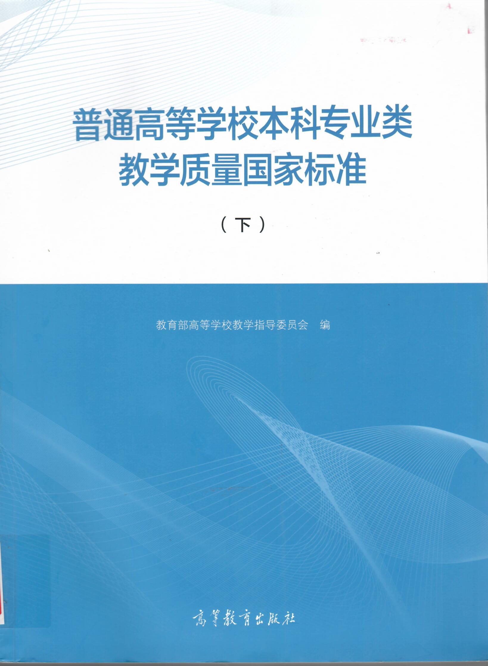 文史類十大熱門專業_文史類有什么專業_文史類