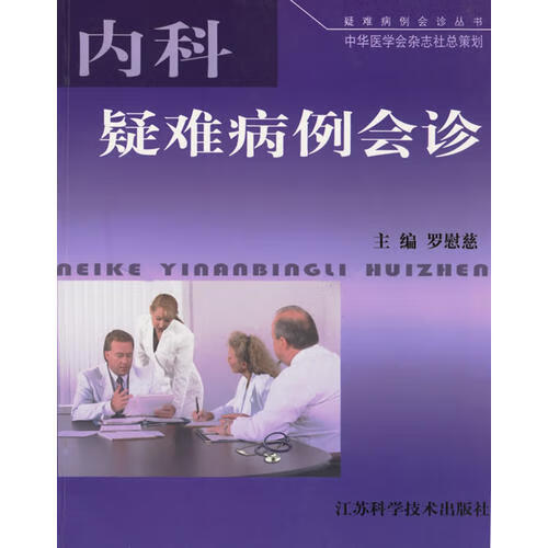 期刊文學核心期刊名稱_文學核心期刊_文學核心刊物
