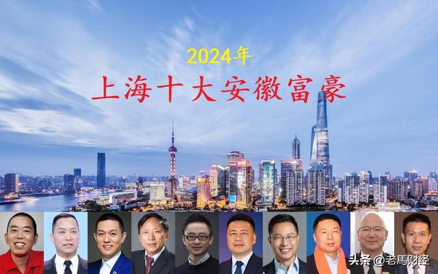安徽高考人數2023年多少人_安徽高考人數2024年多少人_安徽高考人數