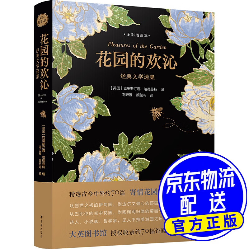 文學核心刊物_文學類核心期刊_期刊文學核心類是什么