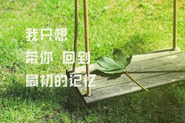 日語怎么學零基礎_我愛你 日語_日語五十音圖