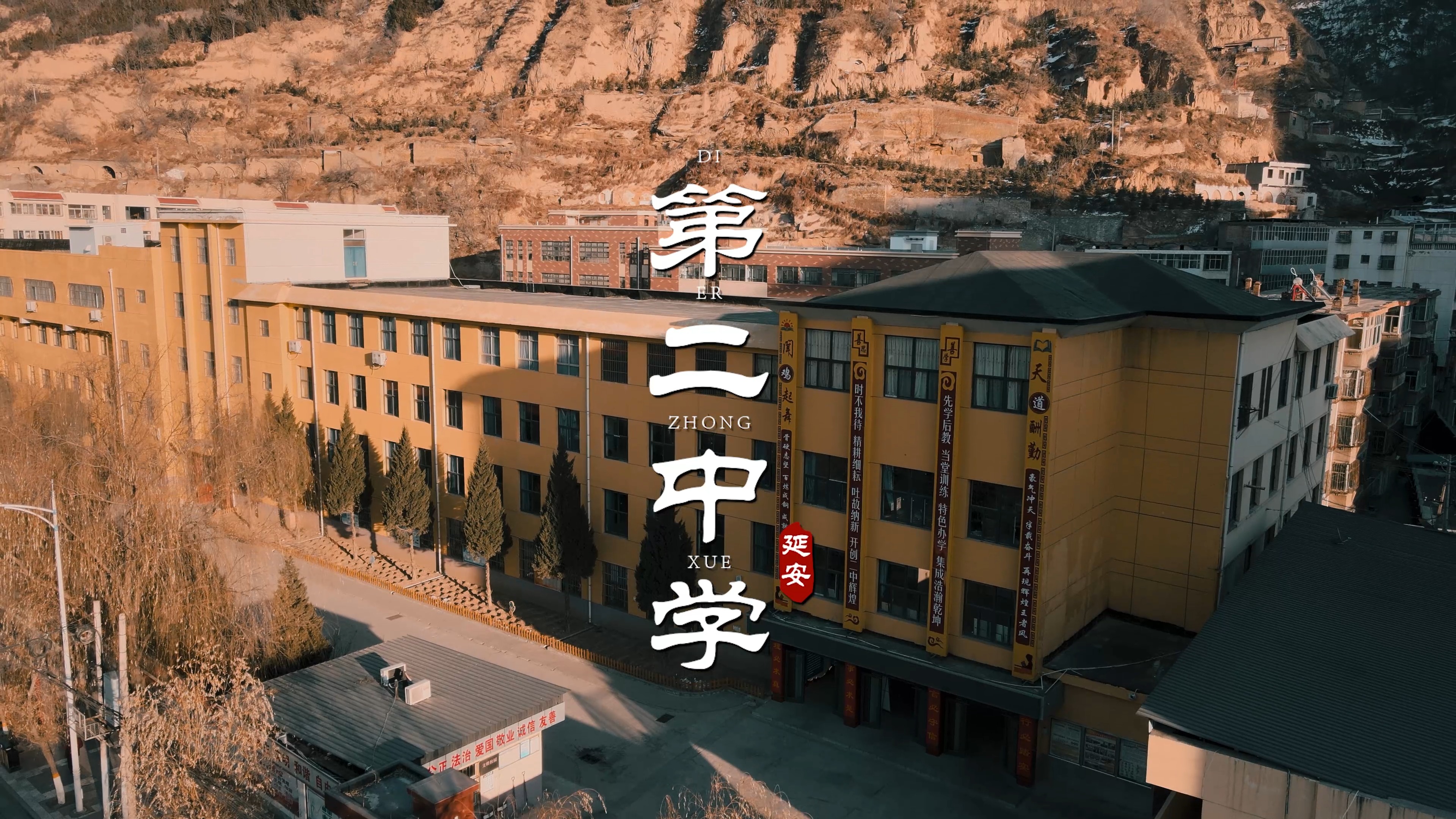 寶豐高鐵站_寶豐高鐵站列車時刻表_寶豐二高