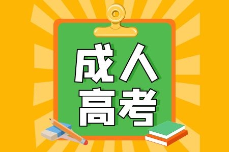 湖南省高考改革_湖南改革高考新方案_湖南高考改革方案細則