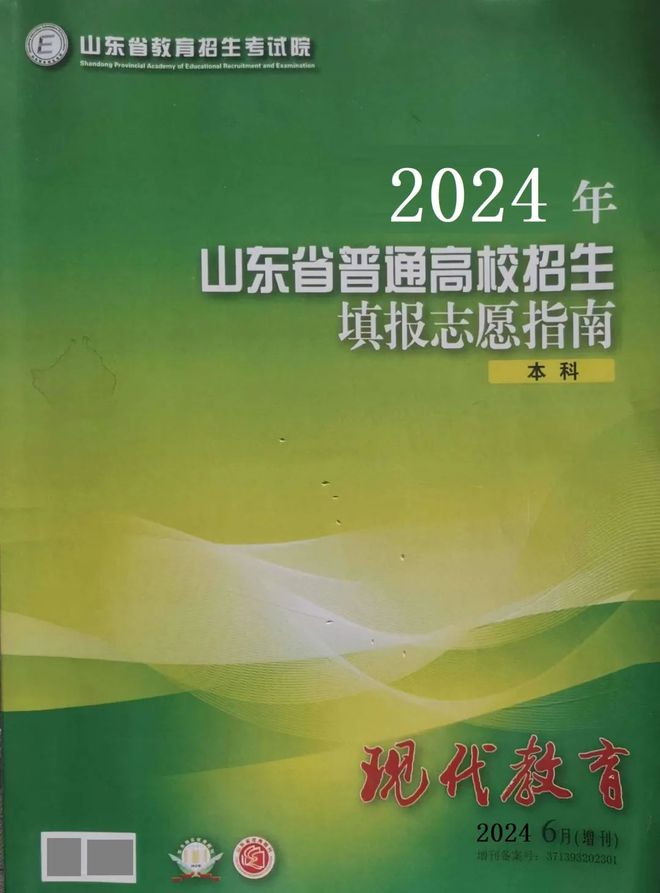 湖南高考改革方案細則_湖南省高考改革_湖南改革高考新方案
