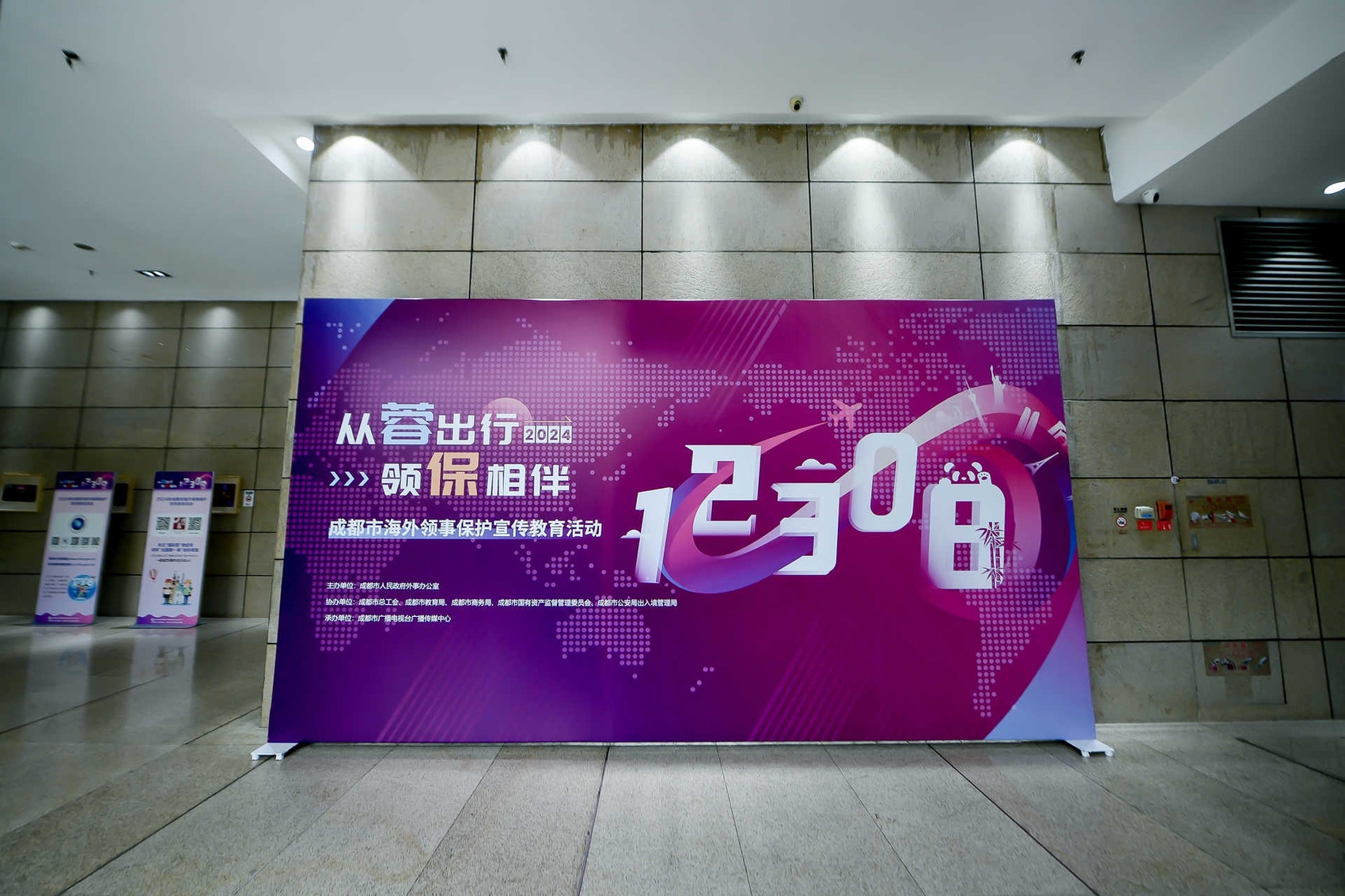 五華縣安流中學_五華縣安流中學歷任校長_五華縣安流中學領導班子成員