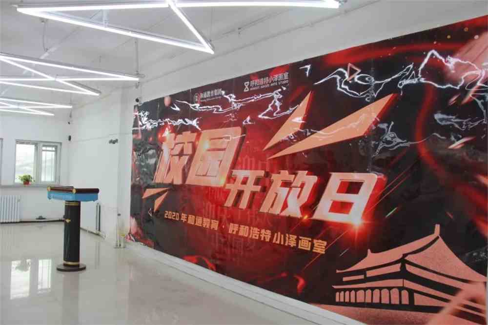 華南理工大學強勢專業介紹_華南理工大學專業介紹_華南理工大學各專業國內排名
