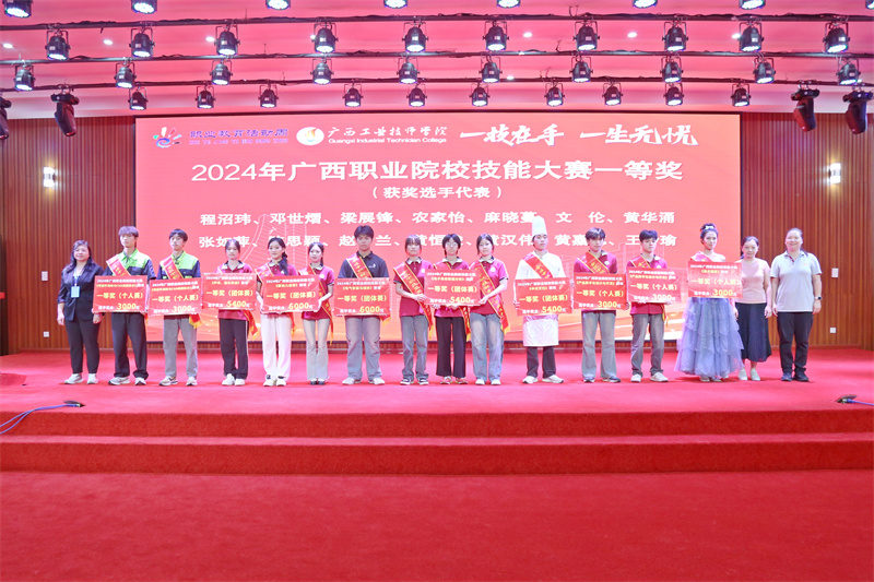 華南理工大學強勢專業介紹_華南理工大學各專業國內排名_華南理工大學專業介紹