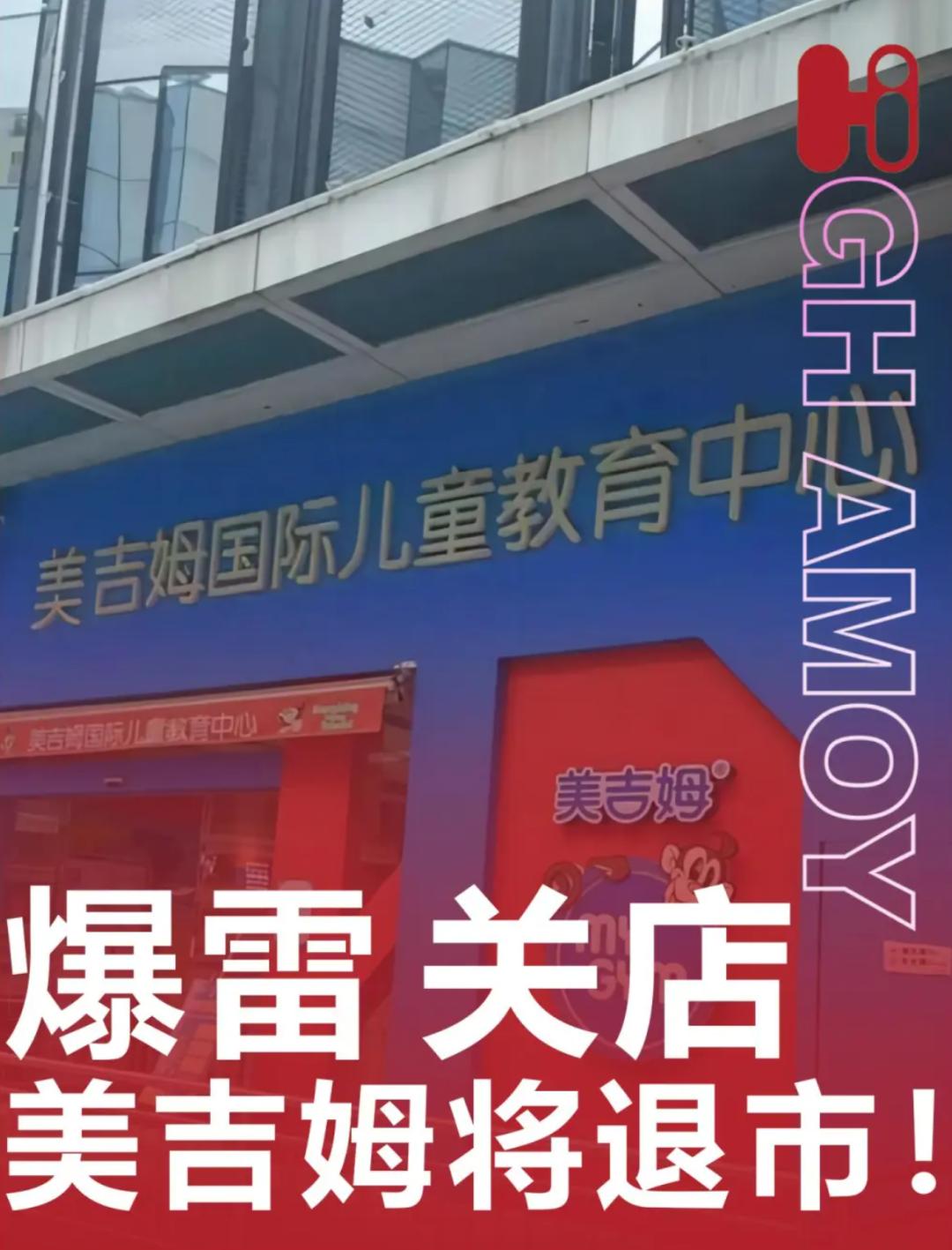 華爾街英語怎么樣_華爾街英語翻譯_華爾街英語是啥