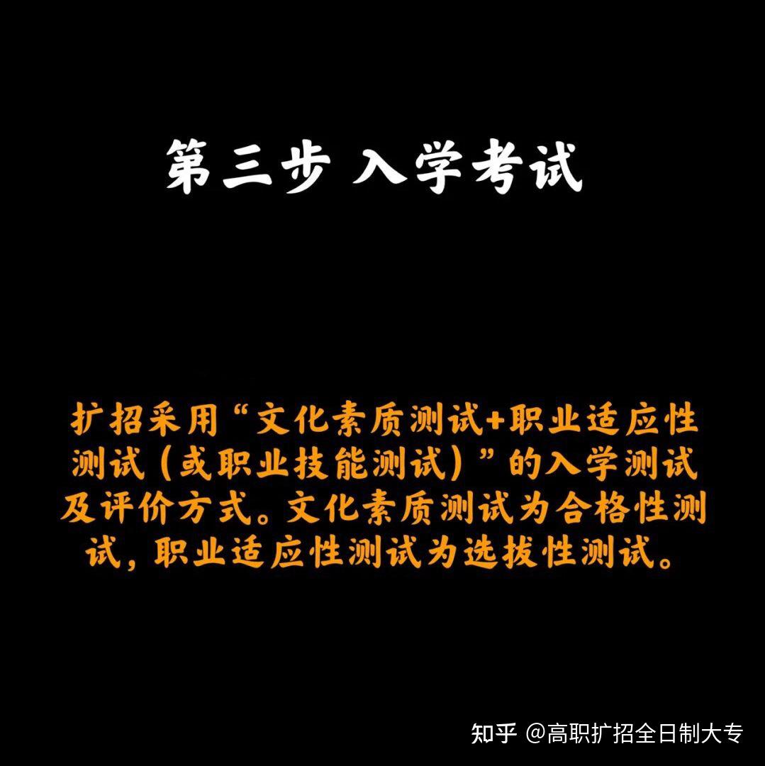 北京德威國際學校官網(wǎng)招生_北京德威國際學校收費標準_北京德威國際學校入學條件