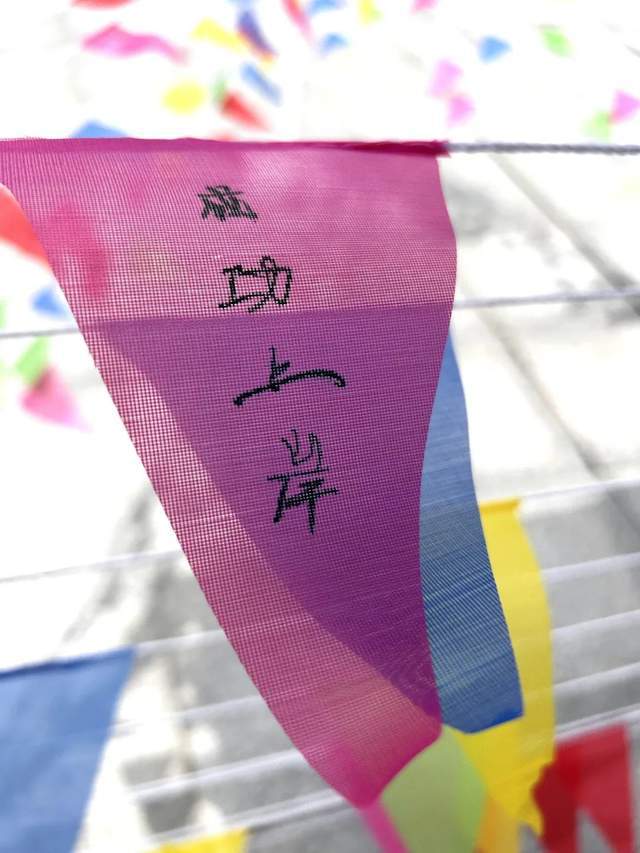 師范大學華南介紹專業有哪些_華南師范大學師范專業介紹_華南師范大學專業介紹