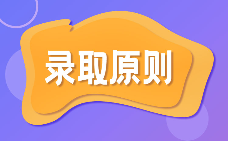 西安鐵路職業(yè)學(xué)院學(xué)校代碼_西安鐵道技術(shù)學(xué)院代碼_西安鐵路職業(yè)技術(shù)學(xué)院專業(yè)代碼