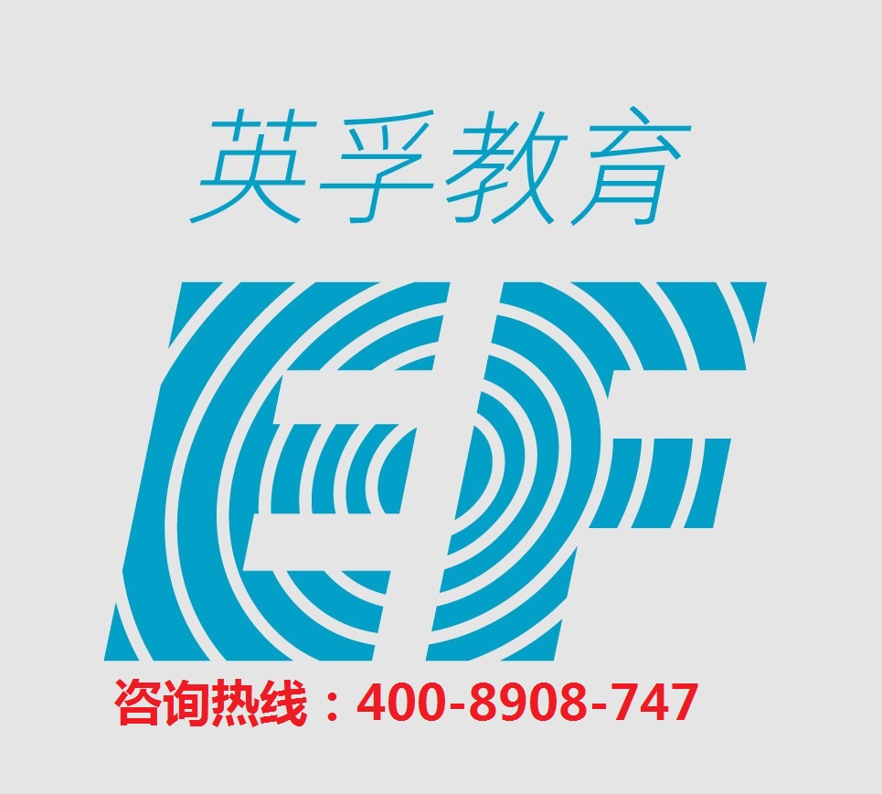北二路云峰街到云峰街北三路_京華英語學校_北京華爾街英語