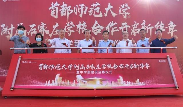 北京留學咨詢會_北京留學咨詢服務_北京首都師大出國留學咨詢服務中心