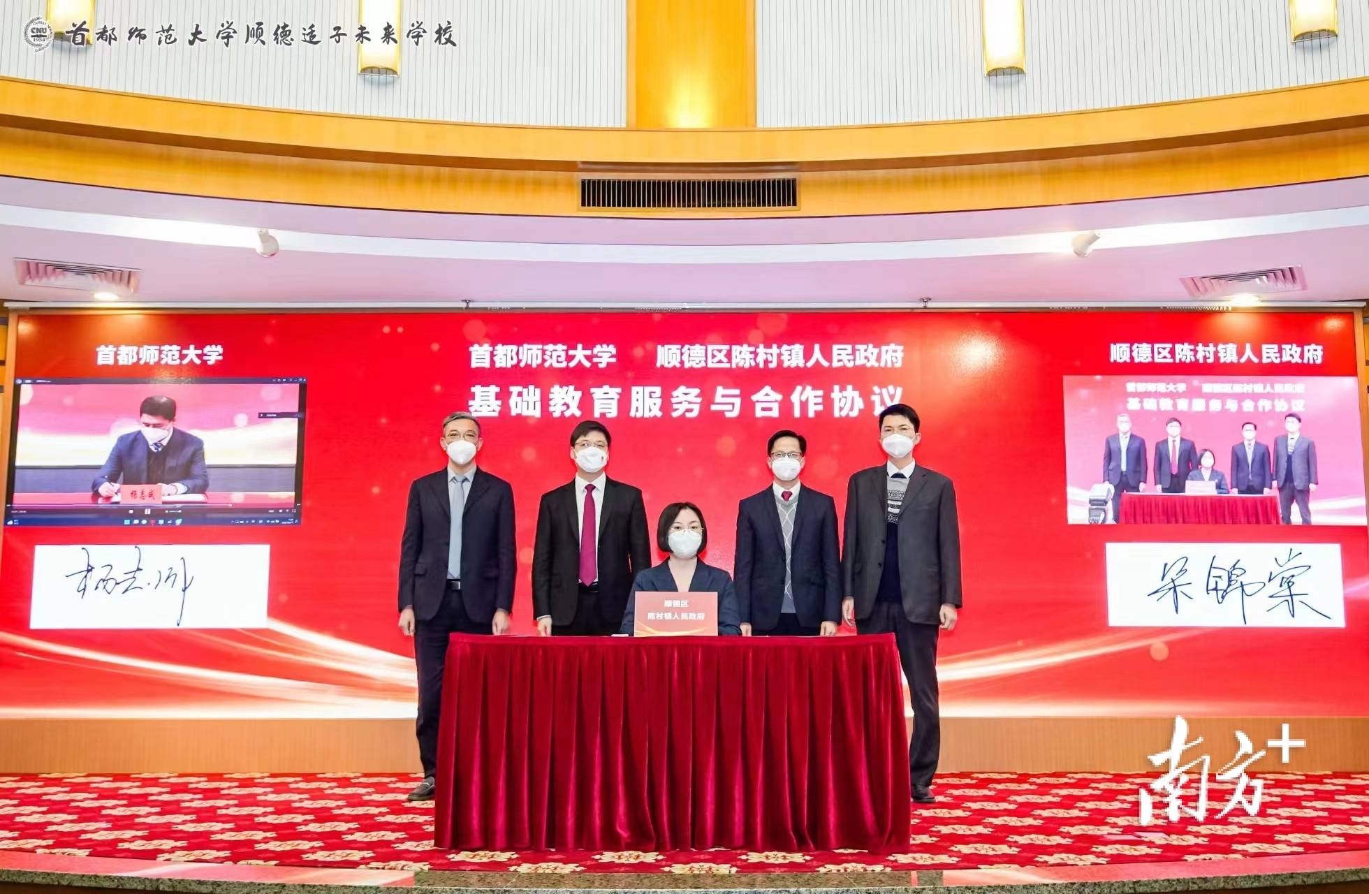 北京留學咨詢會_北京首都師大出國留學咨詢服務中心_北京留學咨詢服務