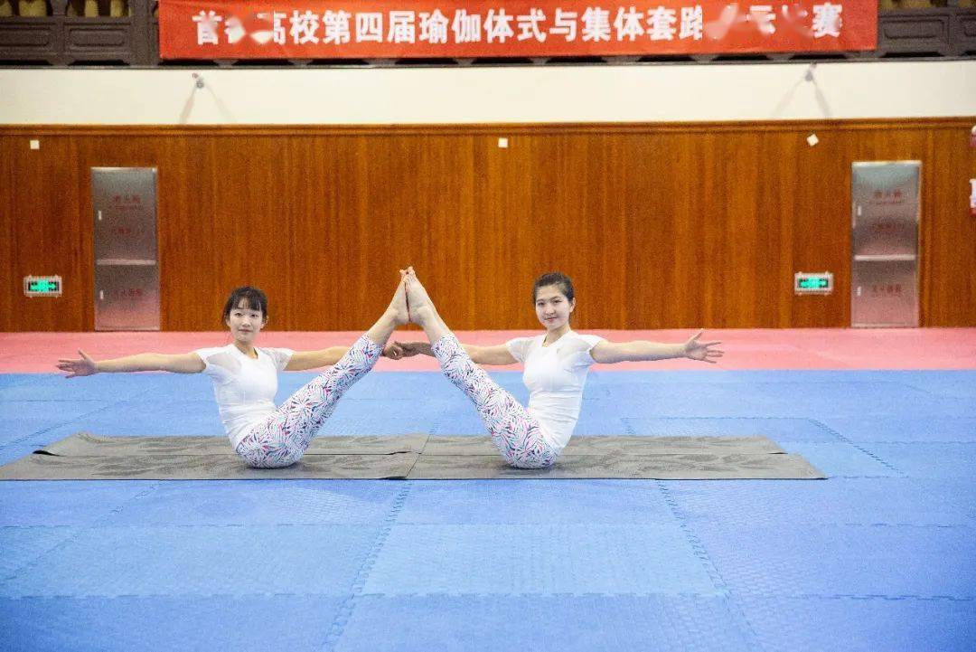 北京瑜伽教培學(xué)院哪家可靠_北京瑜伽學(xué)校十大排名學(xué)費_北京瑜伽學(xué)校