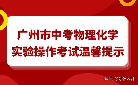 中考北京滿分多少分2020_中考滿分北京分2021多少_北京中考滿分多少分2021