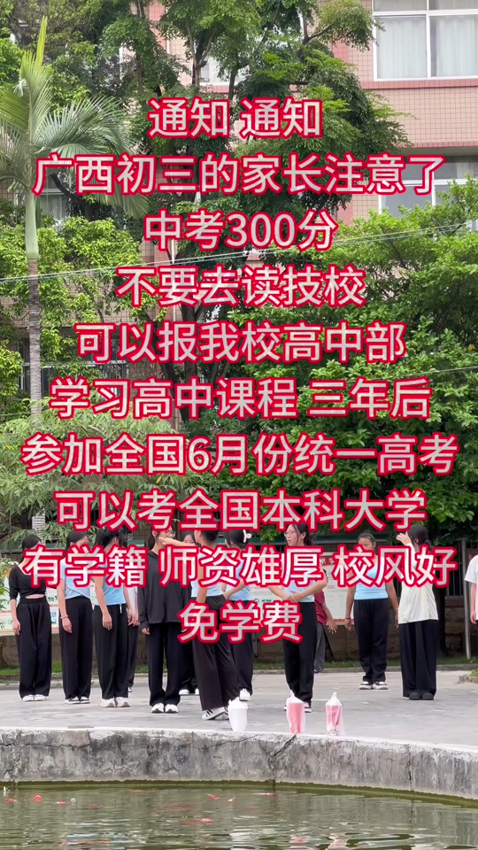 中考滿分北京分2021多少_北京中考滿分多少分2021_中考北京滿分多少分2020