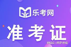 江蘇小高考2021_江蘇小高考_江蘇高考小高考