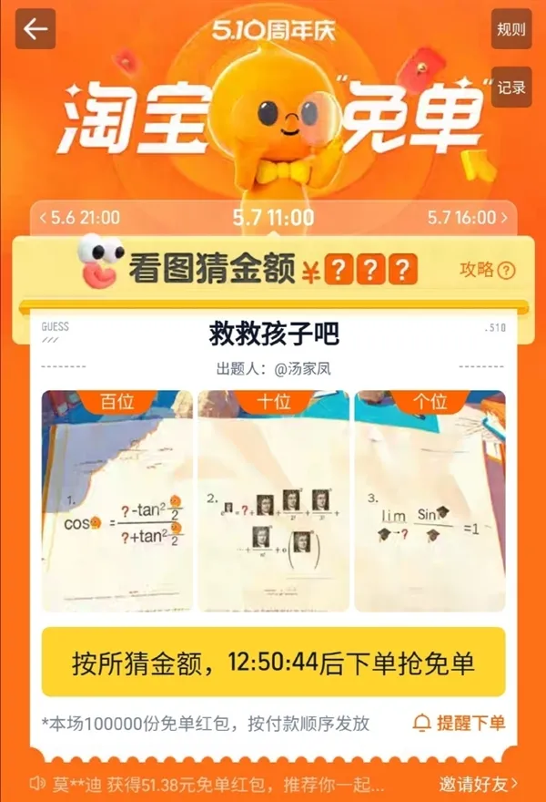 新加坡留學中介價格_中介留學新加坡費用多少_新加坡留學中介費用