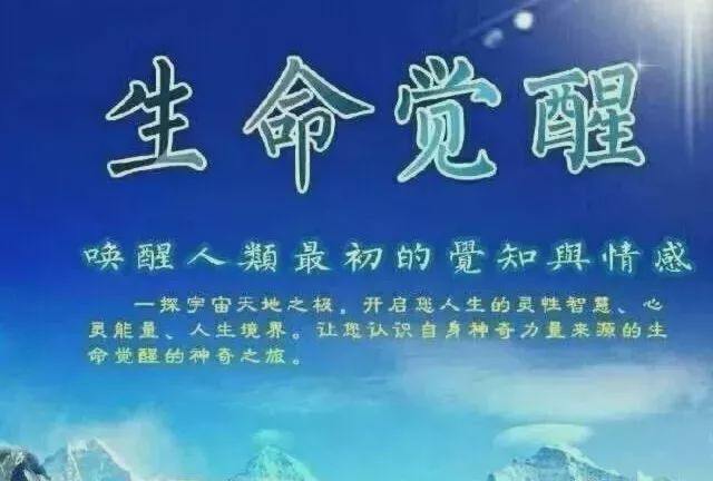 知得失的一面鏡子是誰_知得失明進退_不得而知