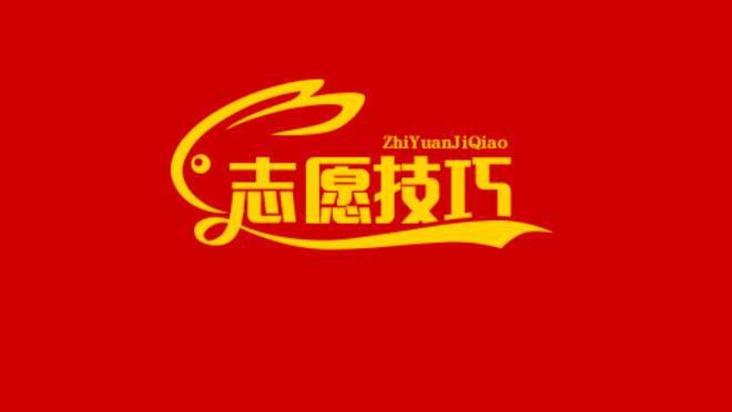 常熟中考分數線_常熟中考總分2021_2020中考分數線常熟