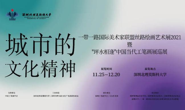 曠新年事件知乎_曠新年怎么了_曠新年