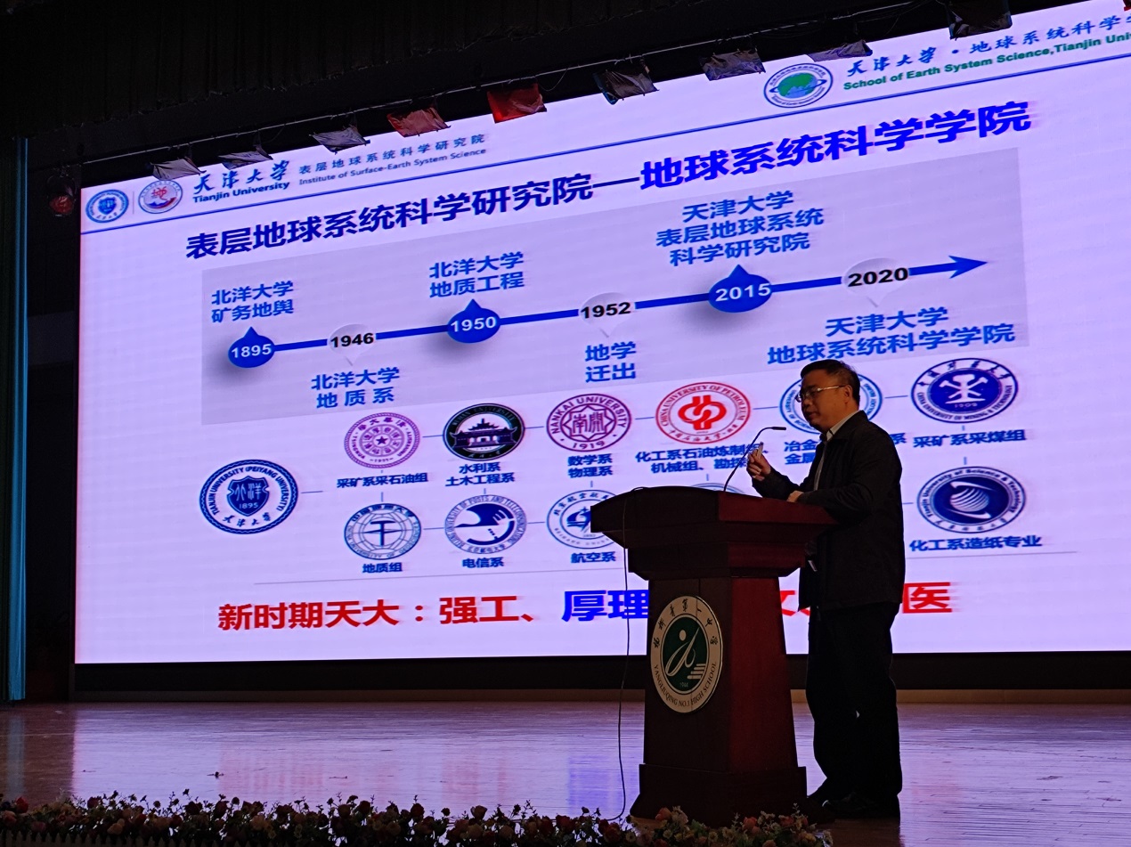 楊柳青一中喜報_楊柳青一中全稱_楊柳青一中