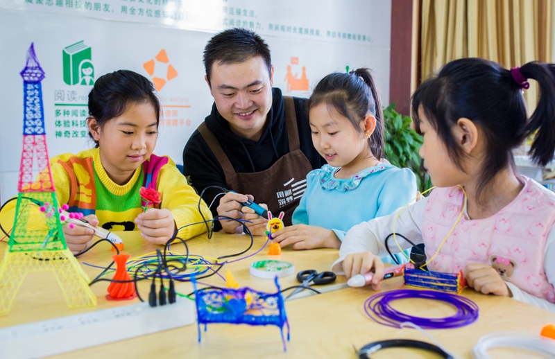 學英孚后的感受_英孚學的是什么教材_英孚學習